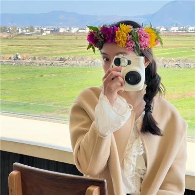 电子云层