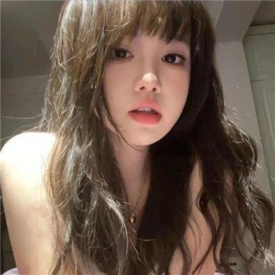 你因你是你